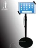 eStand BR25007Q software presentation podium anti theft for ipad tablet display holder