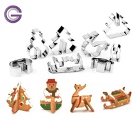 

8-pc 3D Christmas Cookie Cutter/Molds Set, Stainless Steel Cookie Cutter/ Mould