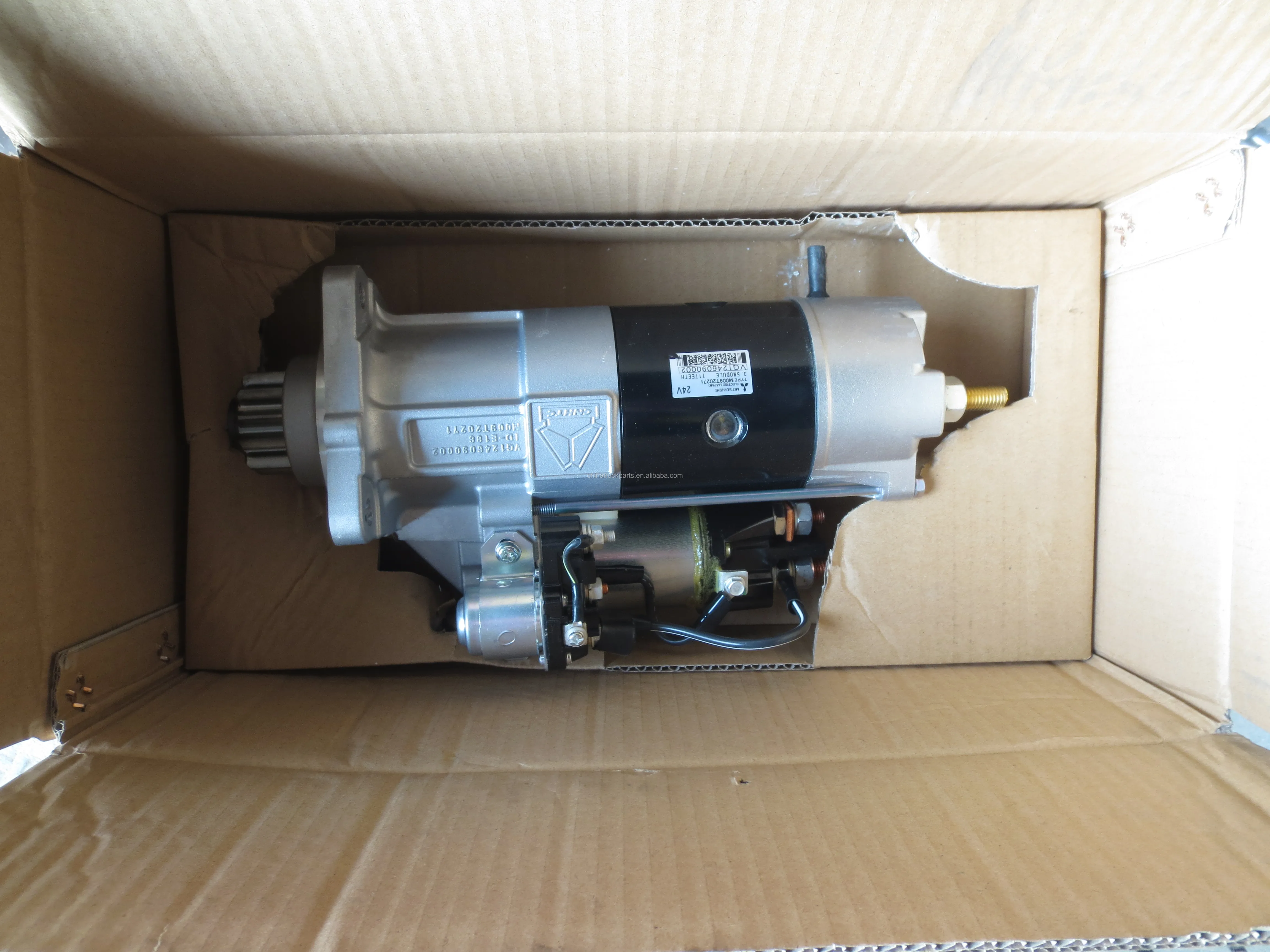 starter motor