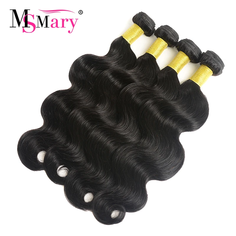 

8A Remy Hair Brazilian Body Wave Cheap Hair Bundles Original Brazilian Human Hair, Natural color