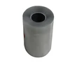 Rigid PET/EVOH/PE Composite film for food packaging