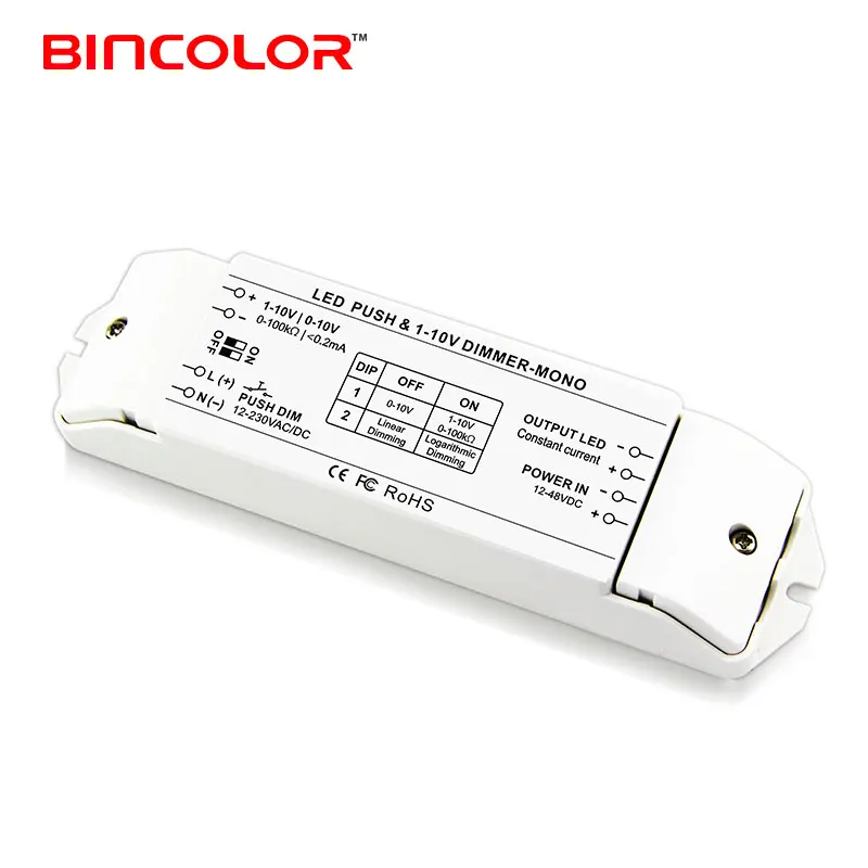 Constant current DC12V-48V Max 2.4A push dim mono led dimmer driver