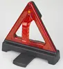high quality, low price small size 9 lights and reflective JM-D13 warning triangle, warning brand and sign