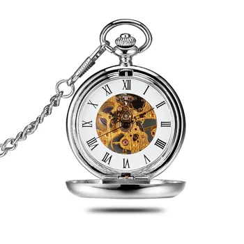 mechanical pocket watches for sale