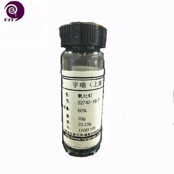 Ruthenium Oxide (ruo2) New Cas32740-79-7 - Buy Ruo2,Ruthenium Catalyst ...