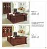 chinese traditional Managerial medium back table factory sell directly HP58