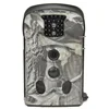 Digital Animation Spy Hidden Surveillance Duck Wireless Outdoor Hunting Video Camera