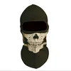 SS106 Mask Shield skull face mask