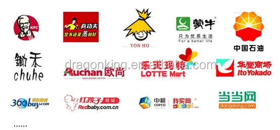 
Organic Instant Soybean Milk Powder NO Sugar 