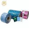 OEM Sachet Food Packaging Plastic Roll Film PET/OPP/PA/AL/PE/CPP Lamination Food Packaging Film