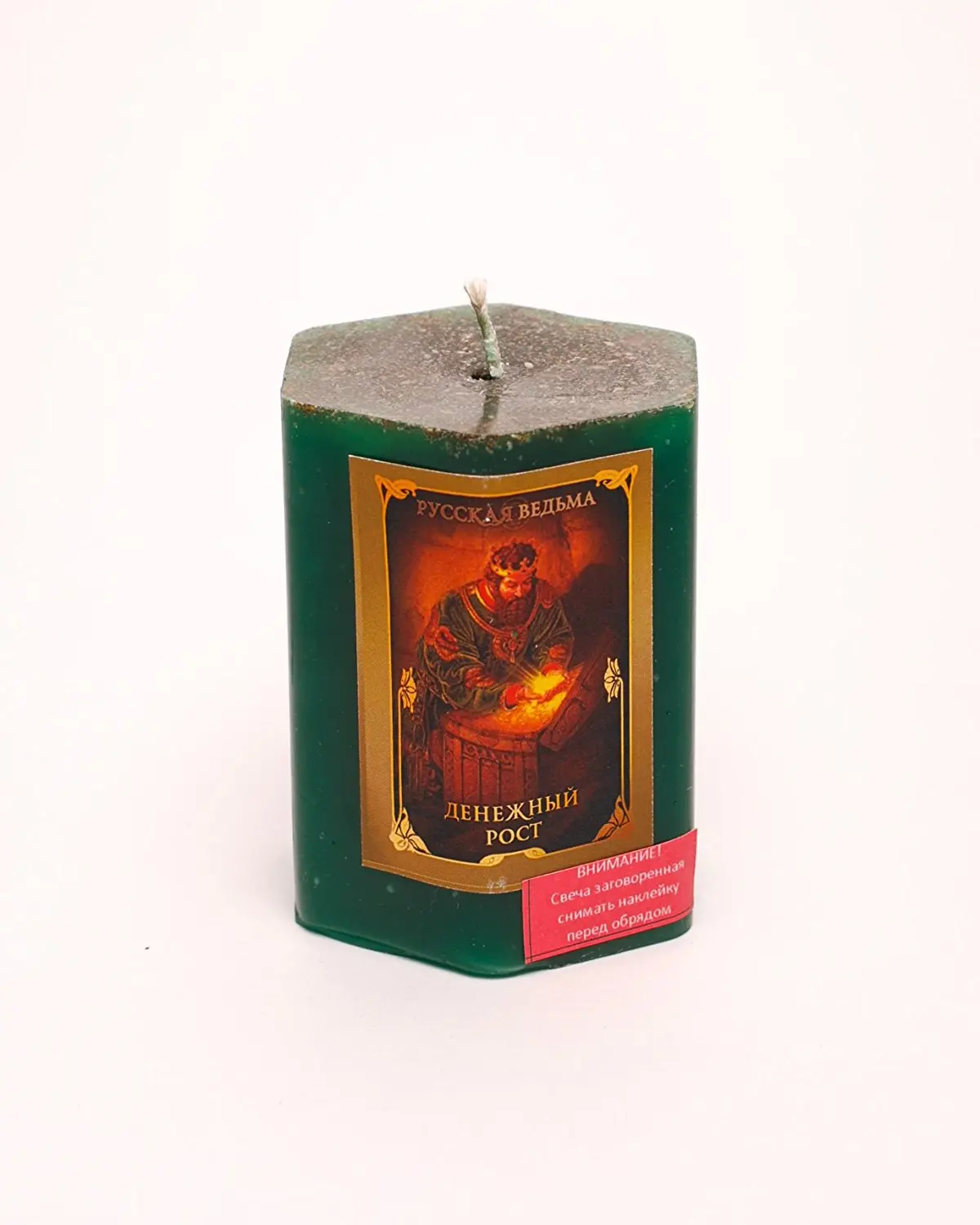 Buy Anxiety and sadness herbal candle Wicca Pagan in Cheap P