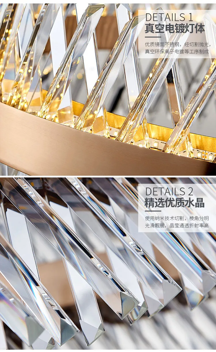 Modern LED crystal chandelier stainless steel chandelier can be customized living room bedroom hotel lighting
