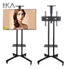 mobile vertical rotating table mount rotation movable floor standing plasma LED LCD TV BRACKET