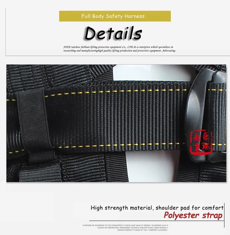 Adjustable Fall Protection Stunt Safety Harness - Buy Stunt Safety ...