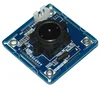 600TVL Video Door Phone Camera Module