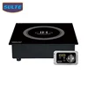 Hotpot Mini Small Buffet Food Warmer Remote Control Built In Induction Cooker