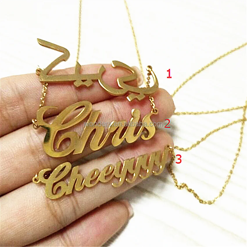 Laser Cut Stainless Metal Arabic Name Necklace Personalised Bijoux Gold Plated
