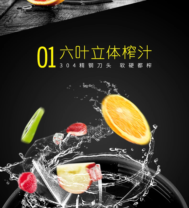 Mini Hand Electric Automatic Orange Fruit Juicer Cup With USB Power Bank