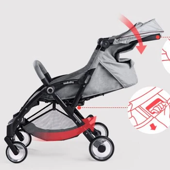 motorized baby carriage