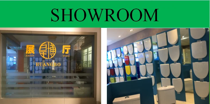 SHOWROOM-1
