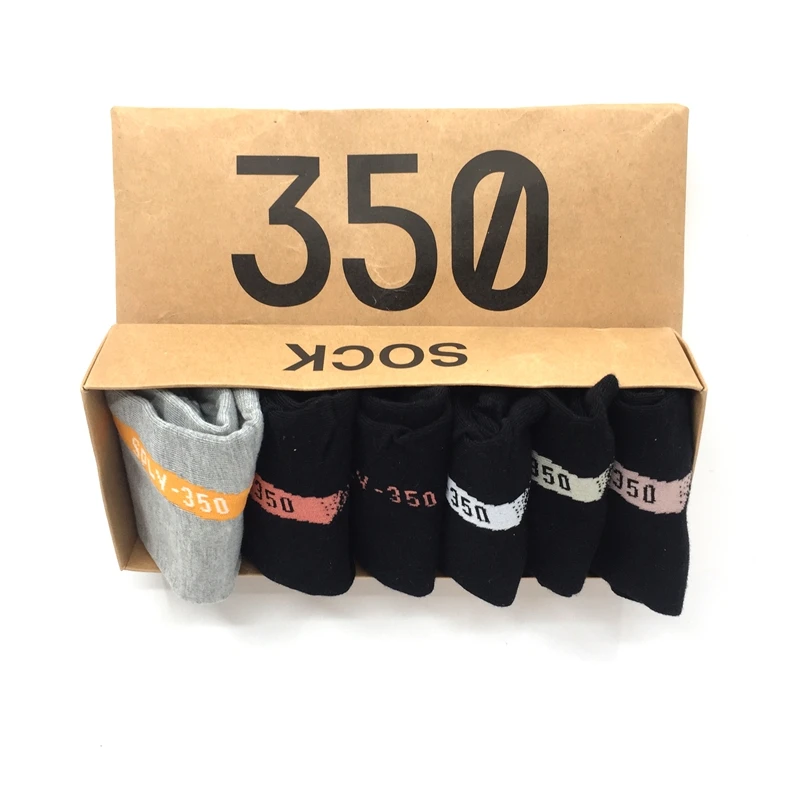 

custom design yeezy 350 v2 low cut beluga copper socks 6 packs