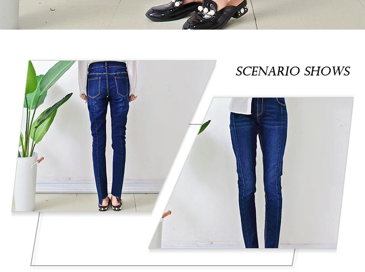 amethyst jeans wholesale