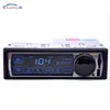 Touch Screen Bluetooth Car MP3 Player FM/USB/SD/MP3/RADIO Player 12V Automatic Recording With USB/SD 1 Din