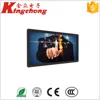 /product-detail/low-price-and-high-quality-lcd-display-strips-with-ce-certificate-60498694506.html