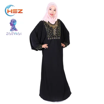 Zakiyyah 8623 Fashion Baju  Kurung Cotton Vietnam Arab 