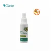 2018 Good useful mosquito repellent spray, bugs away, pest control type