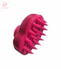Silicone Hair Scalp Massager