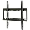 /product-detail/slim-tv-wall-mount-stand-holder-for-26-52-lcd-led-plasma-flat-screen-hd-new-60462186072.html