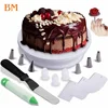Cake Decorating Tools Supplies 16PCS with Icing Tips,Rotating Turntable and Accessories, Create AMAZING Cakes With Complete Cake