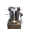 Automatic Screw High Output Low Price Corn Coconut Sesame Sunflower Cooking Soybean Oil Making Machine