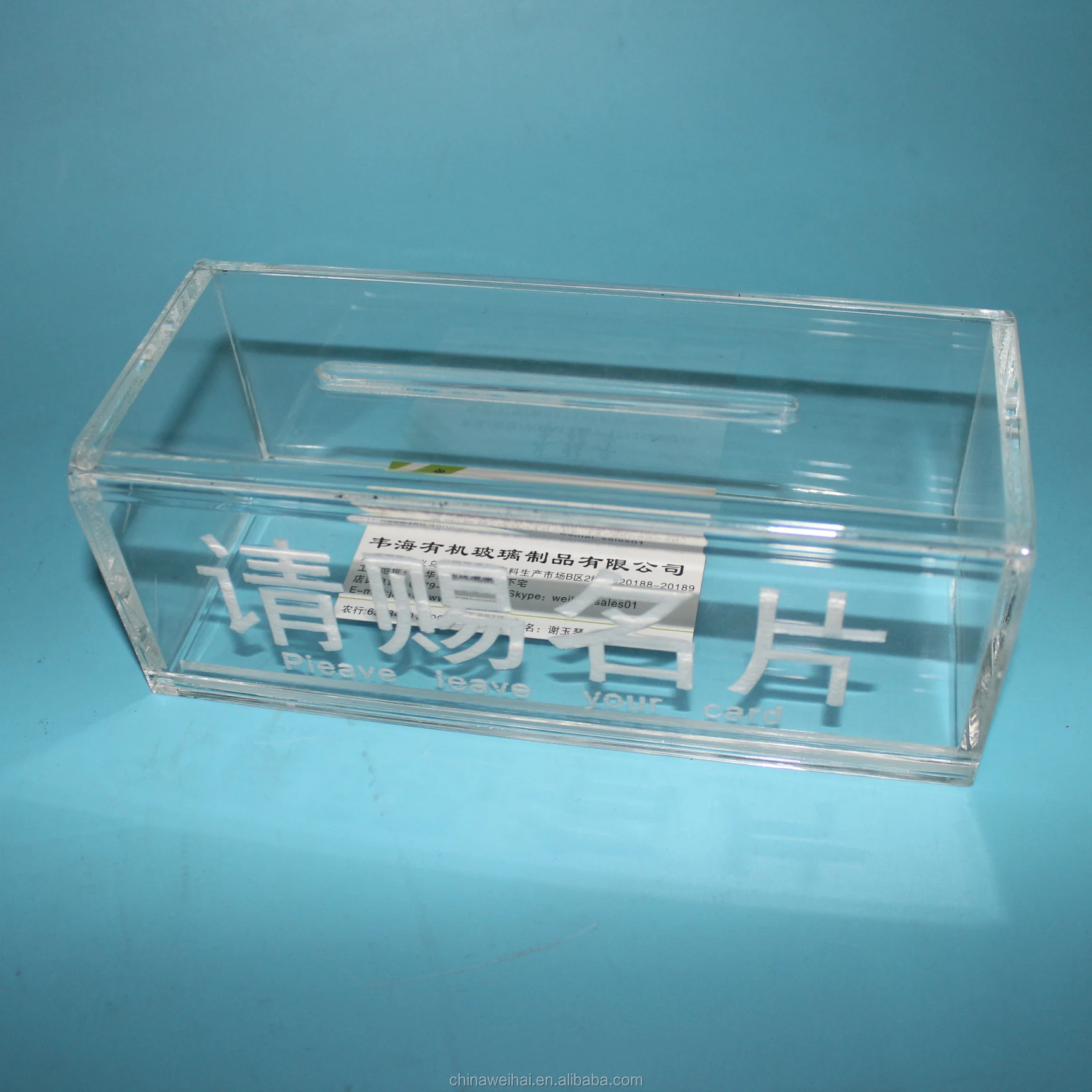 Clear Acrylic Name Card Box - Buy Name Card Box Product on Alibaba.com