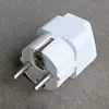 Universal US UK to EU Europe Plug Travel Wall AC Power Charger Outlet Adapter 240V 10A Socket Converter White transform plug