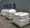 Sodium Allyl Sulfonate powder CAS 2495-39-8 used as coating additives/Coating Auxiliary Agents
