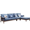 L shaped Modern design solid wood sofa