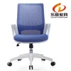 Modern office chair executive ergonomic foshan office furniture mid-back mesh office chairs