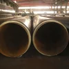 good quality glass wool blanket insulation pipe/tube for centralizing heat supply