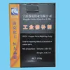 Similar to Devcon epoxy repair bronze putty