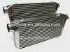 Vertical flow 320x470x89 intercooler universal intercooler with 2.5 inch inlet and outlet
