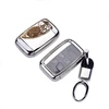 PC+TPU Car Key Protect Cover Case For Land Rover RANGE ROVER SPORT Freelander 2 DISCOVERY 4 Evoque/Jaguar XE XJ XJL XF Key Shell