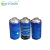 /product-detail/high-quality-conditioner-small-tin-can-r134a-refrigerant-gas-340g-air-conditioner-gas-refrigerant-r134a-gas-price-for-sale-60695854247.html