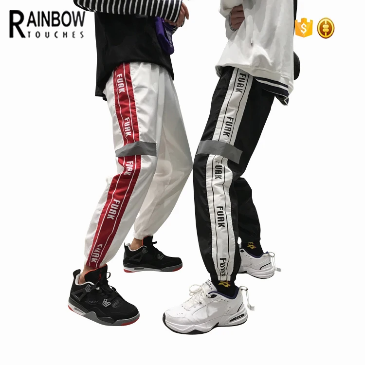 

Custom Reflective Tape Nylon Track Windbreaker Pants For Men, White,black