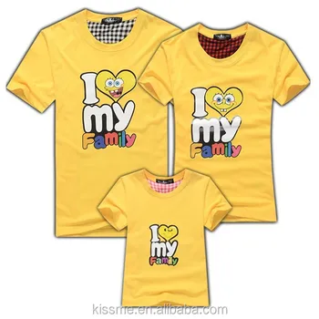 Playeras Familiares, Personalizadas, Mama E Hijo, Papá