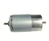 Apply for Inkjet Printer electric scanner RS-455PA with 5500rpm small size DC motor