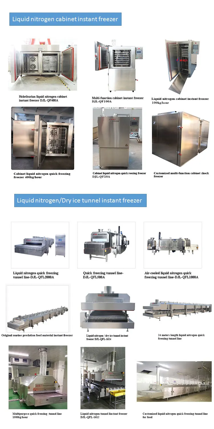 Odm Liquid Nitrogen Flash Freezing Machine Buy Nitrogen Freezer Liquid Nitrogen Flash Freeze Liquid Nitrogen Flash Freezing Machine Product On Alibaba Com