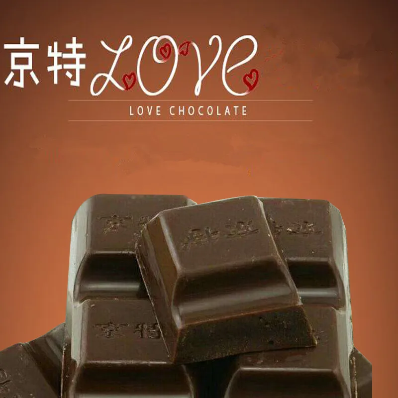 
Smoooth and sweets chocolate for wholesales <strong><span style=