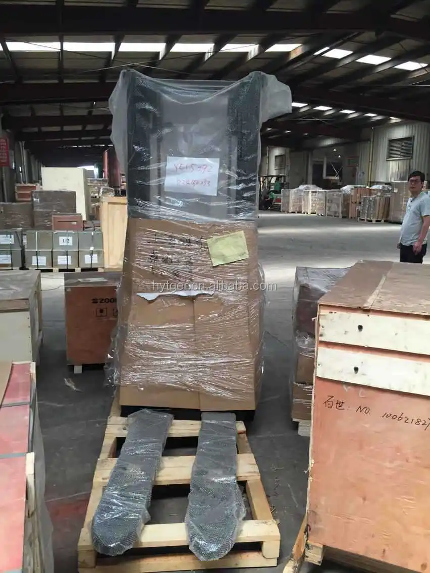 package.jpg
